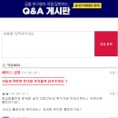 드림전산 이미지