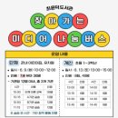 최윤덕도서관 경남도민신문