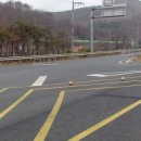 남성현출장소 이미지