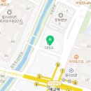 매교역별공인중개사사무소 이미지