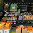 참외원협 제1 APC | 마실나가보자~~