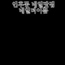 네일더이쁨 이미지