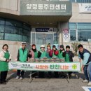 새마을한우 이미지