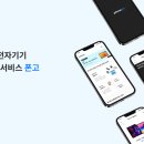 (주)수컴퍼니 이미지
