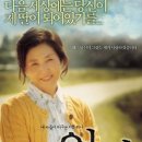 청구경로당 이미지