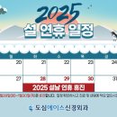 도심에이스신경외과의원 이미지