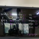 밀양생막창 이미지