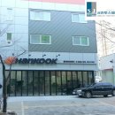 아름다운카센타 이미지