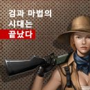 (주)엔투게임즈 이미지