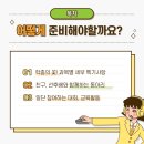 나래컴퓨터 이미지