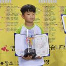 연세바둑학원 이미지