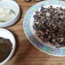 신신식당 이미지