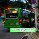 장림2동-10 이미지