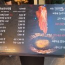 락휴노래타운 이미지