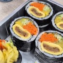 김순례 닭강정 금천점 | 가산디지털단지 '오토김밥' 톡 쏘는 고추냉이 김밥과 닭강정의 조합