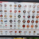 김가네 마곡점 이미지