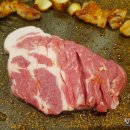 다조은생고기 네이버블로그
