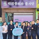 매탄4동행정복지센터 이미지