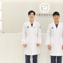 장원치과의원 이미지