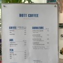 도트커피 이미지