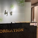 허브태평양약국 이미지