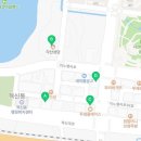 초록마을 대구신서혁신점