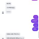 네일바이소영 | 헌터자격증을따고싶다....