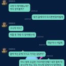 얼레벌레 돌아가는 휴학예정생의 하루 (부제: 2월결산)