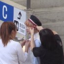 왕머리