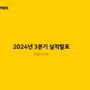 멀티모바일 이미지