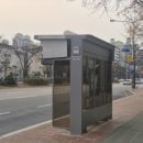 엄지지압안마원 이미지