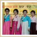 치유요양병원 이미지