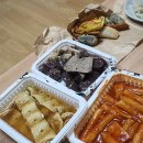 우리할매떡볶이 청북점 이미지