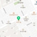 피자스쿨 방배본동점 이미지