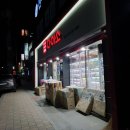 다이소 벌교점 이미지