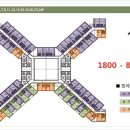 인하대역 헤리움 메트로 타워 이미지