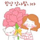 선천제니스한의원 이미지