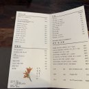 호박꽃청주 이미지