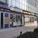 대교공인중개사사무소 이미지