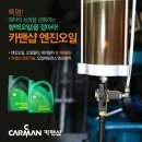 한림카센타