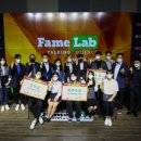 랩코리아 이미지