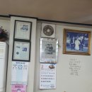 구읍삼거리 이미지