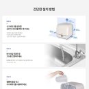 주식회사 위니아서비스 이미지