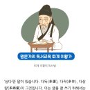 이황가 이미지