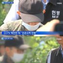 임이오니 이미지