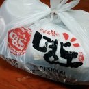 명도찜닭 - 마포구 서강로16길 21 | 명도찜닭