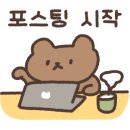 패밀리게임랜드 이미지