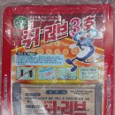 농협이용소 이미지