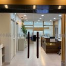 이내풍한의원 이미지