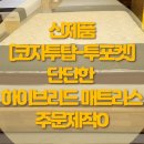 코자 호텔 이미지